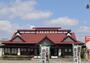 飲食店　南部家敷広面店（飲食店）まで212m
