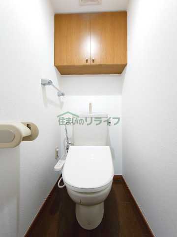 トイレ　ルーブル三軒茶屋(別部屋参考画像)