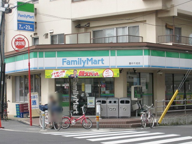 コンビニ　ファミリーマート豊中千成店（コンビニ）まで343m