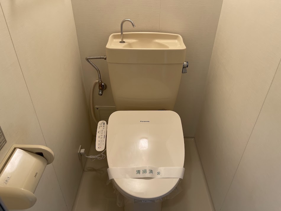 ユニバーシティ丸光IIのトイレ写真
