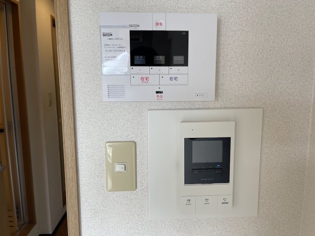 ユニバーシティ丸光IIのその他写真