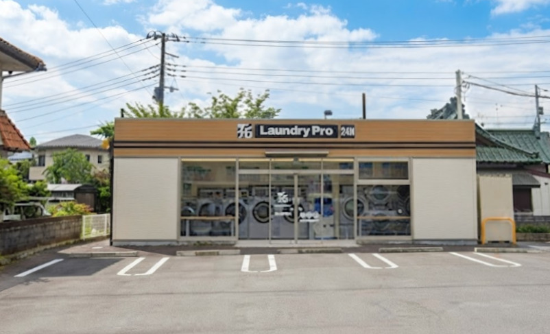 その他　コインランドリー Laundry Pro 御殿場新橋店（その他）まで179m
