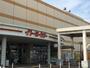 ショッピングセンター　イトーヨーカドー 石巻あけぼの店（ショッピングセンター）まで1125m