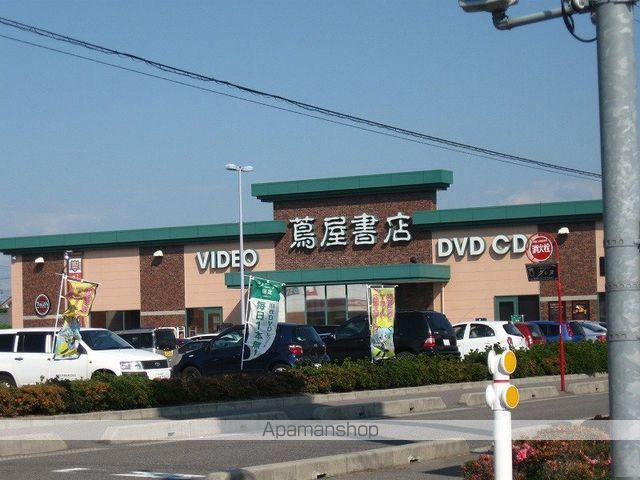 レンタルビデオ　ツタヤ新通店（レンタルビデオ）まで652m