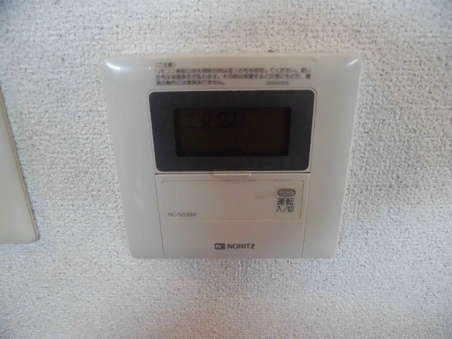 ノーザンライツ宝ヶ池のその他写真