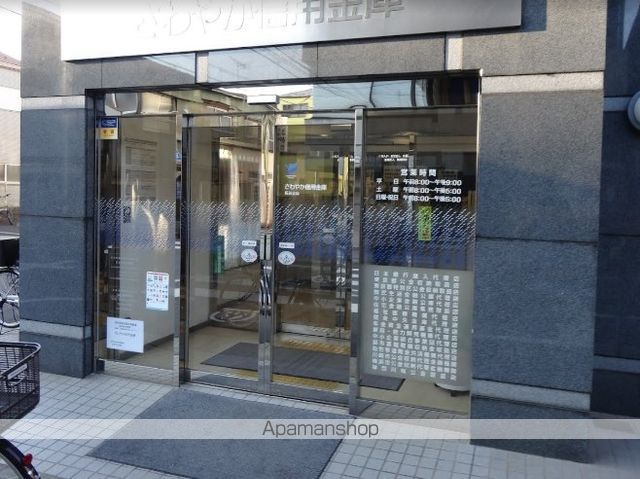 銀行　さわやか信用金庫糀谷支店（銀行）まで235m