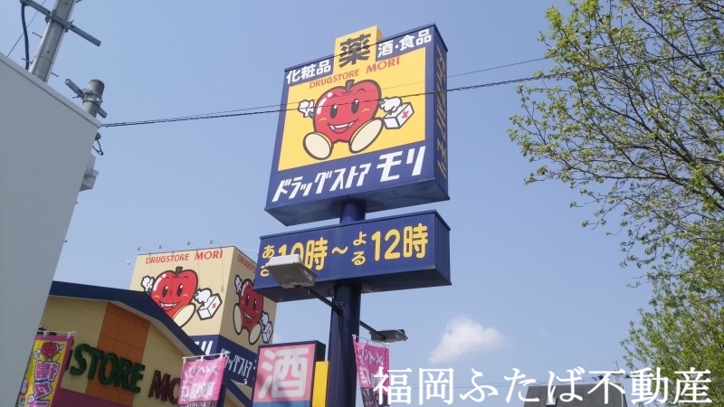 エンクレスト博多STYLEの周辺写真