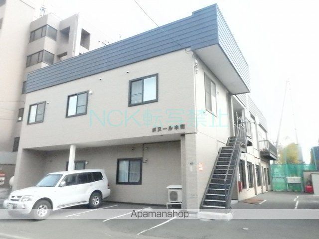 ボヌール本町の外観写真