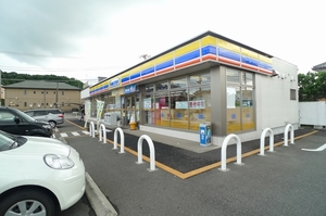 サリサ.eの周辺写真