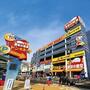 その他　ドン・キホーテ北池袋店（その他）まで427m