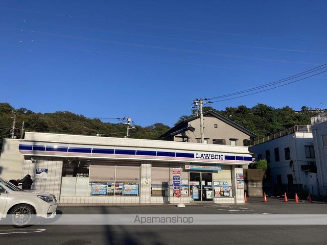 コンビニ　ローソン（コンビニ）まで1282m