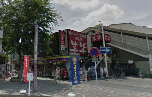 コンビニ　ミニストップ北坂戸駅前店（コンビニ）まで164m