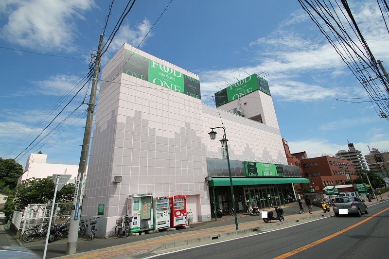 スーパー　フードワン鶴巻店（スーパー）まで839m