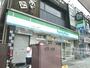 コンビニ　ファミリーマート一之江三丁目店（コンビニ）まで604m