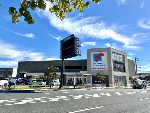 スーパー　万代長岡京店（スーパー）まで1142m