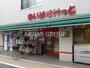 スーパー　まいばすけっと都立家政駅南店（スーパー）まで305m