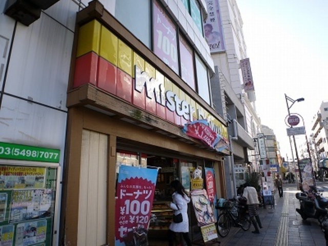 スーパー　東急ストア武蔵小山駅ビル店（スーパー）まで377m