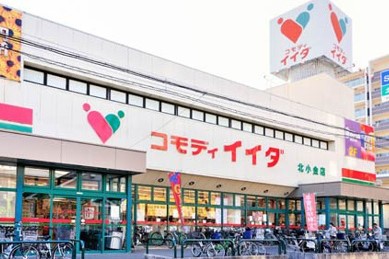 東京メトロ千代田線 町屋駅 徒歩11分 8階建 築10年の周辺写真