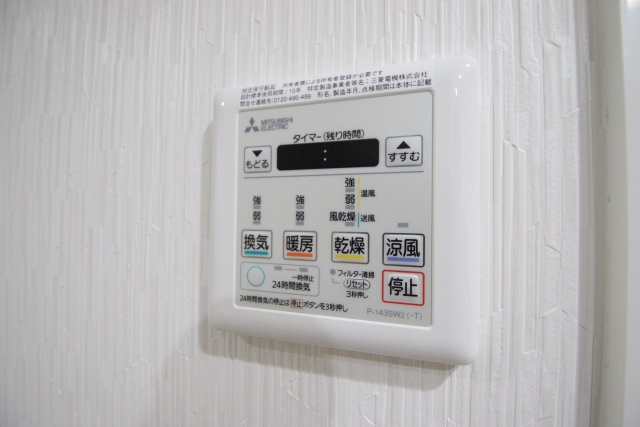 MTM東別院のその他写真