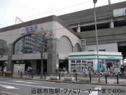 コンビニ　ファミリーマート（コンビニ）まで221m