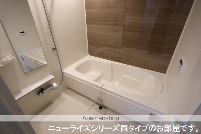 ＪＲ和歌山線 打田駅 徒歩26分 2階建 築2年の風呂写真