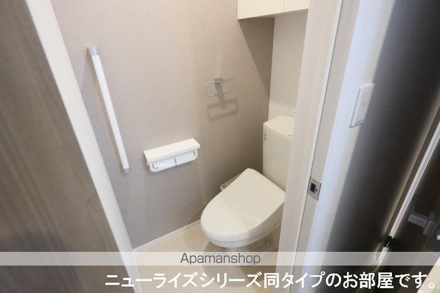 ＪＲ和歌山線 打田駅 徒歩26分 2階建 築2年のトイレ写真