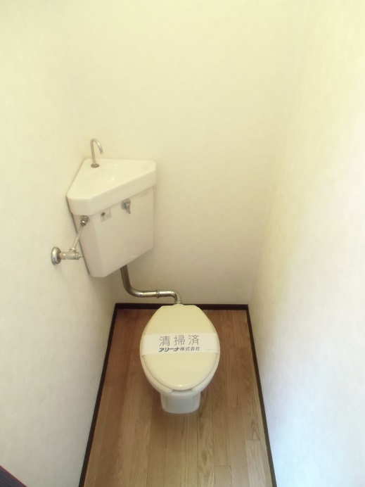 藤原ハイツのトイレ写真