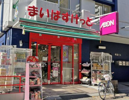 スーパー　まいばすけっと築地明石町店（スーパー）まで168m