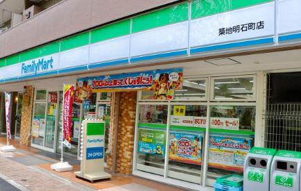 コンビニ　ファミリーマート築地明石町店（コンビニ）まで412m
