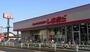 ショッピングセンター　ファッションセンターしまむら 秋津店（ショッピングセンター）まで1041m
