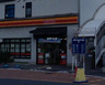 コンビニ　LAWSON(ローソン) ポートストア日の出店（コンビニ）まで588m