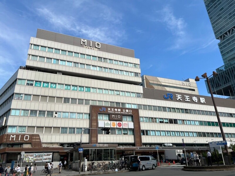 ショッピングセンター　天王寺MIO（ショッピングセンター）まで795m