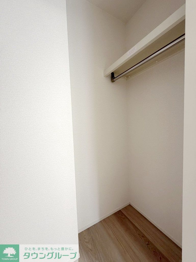 収納　収納