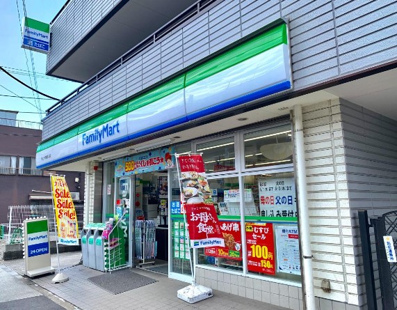 サンロイヤルの周辺写真