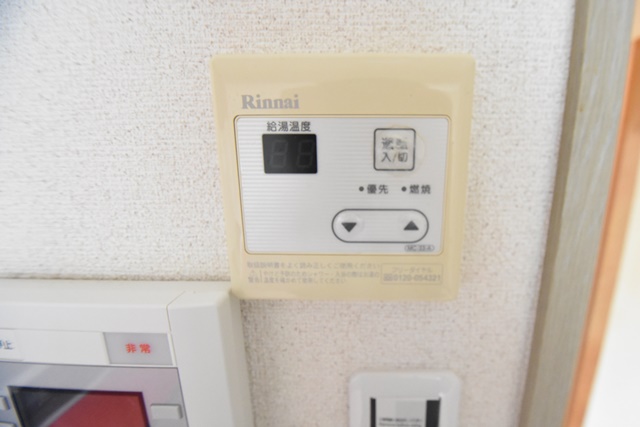 ファミーユ静愛P2のその他写真