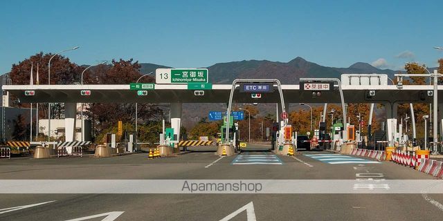 その他　一宮御坂インターチェンジ（その他）まで1664m