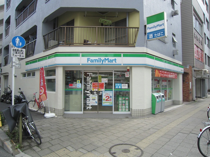 コンビニ　ファミリーマート（コンビニ）まで287m