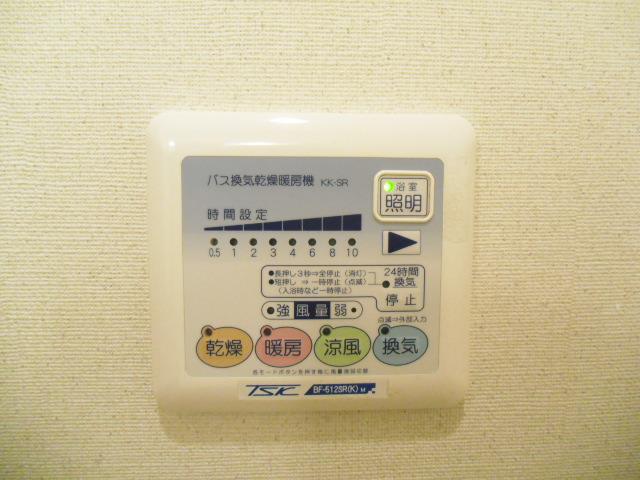 ユニヴェールのその他写真