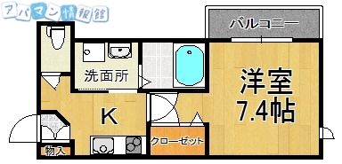 シャーメゾンSUMONの間取り写真
