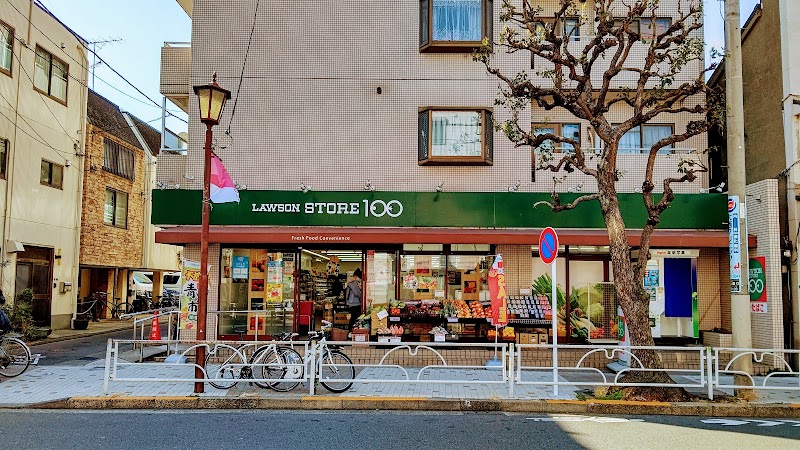 コンビニ　ローソンストア100大井町店（コンビニ）まで82m