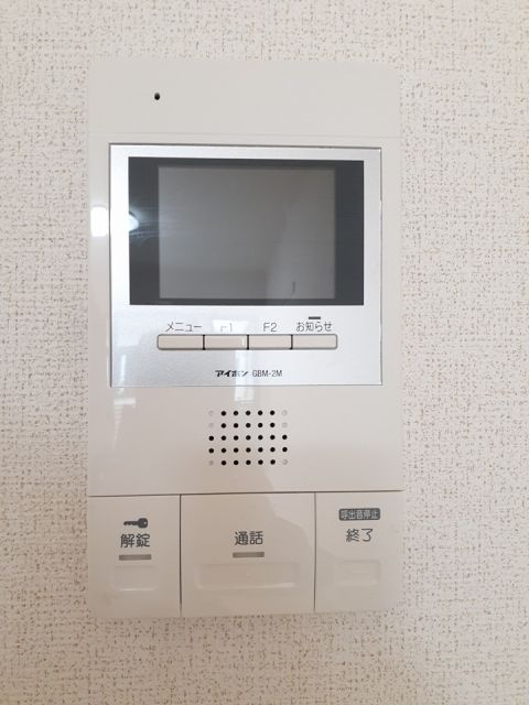 プラシード オオマチのその他写真