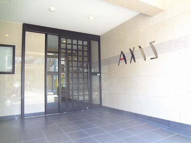 AXISの外観写真