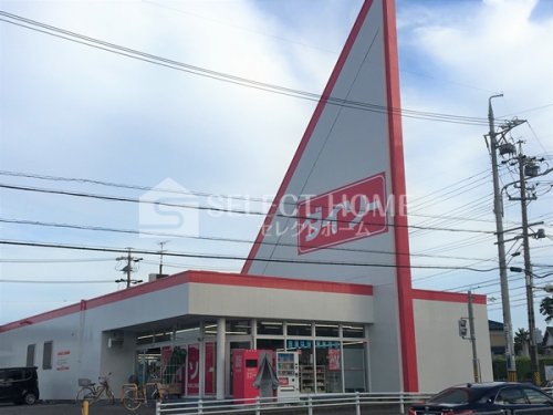 その他　ザ・ダイソー 岡崎上地店（その他）まで493m