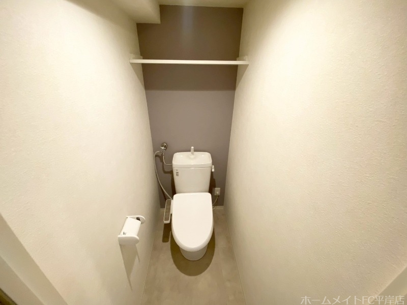 アティーナ平岸IIのトイレ写真