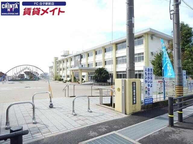 小学校　鈴鹿市立愛宕小学校（小学校）まで1160m