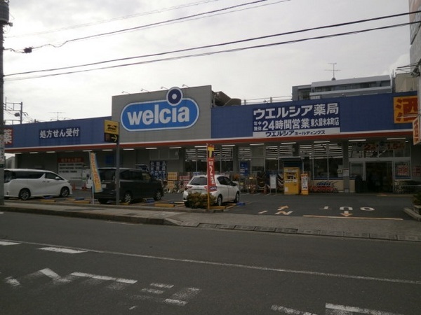 グラシアパティオ東久留米の周辺写真