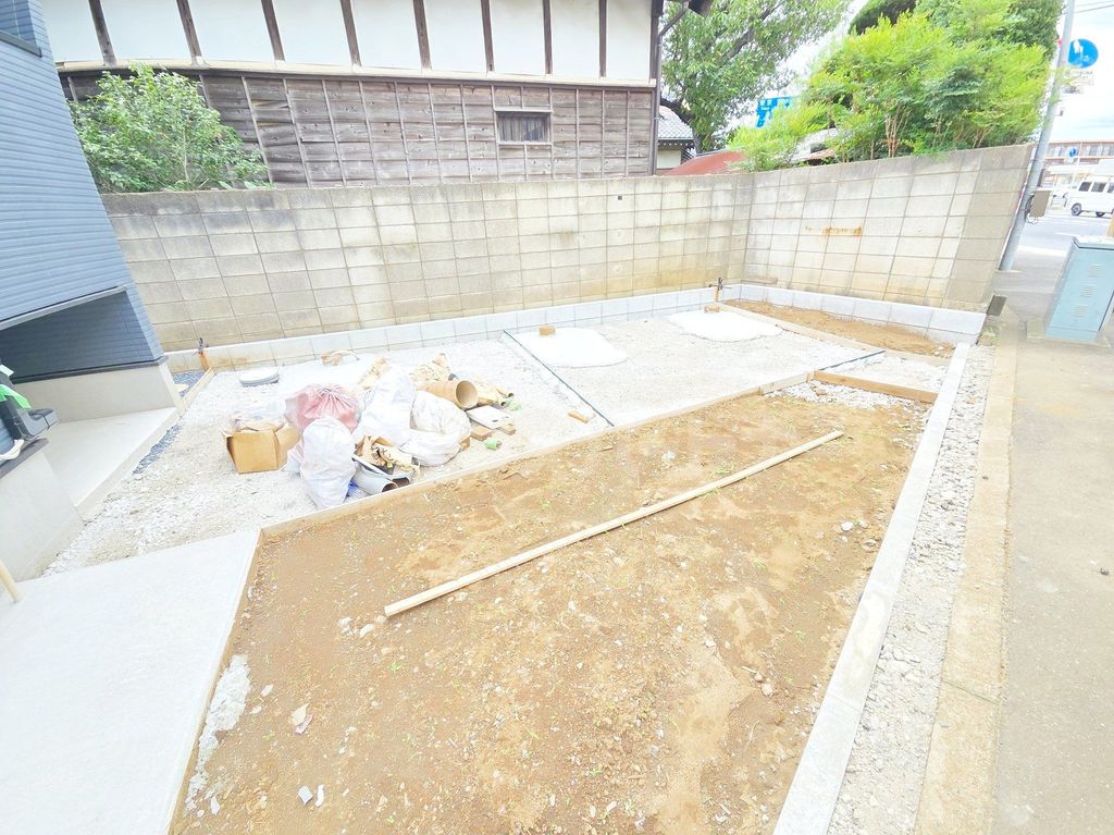 庭