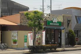 飲食店　モスバーガー岡山花尻店（飲食店）まで554m
