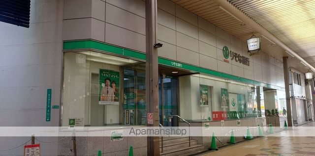 銀行　りそな銀行　三国支店（銀行）まで1061m