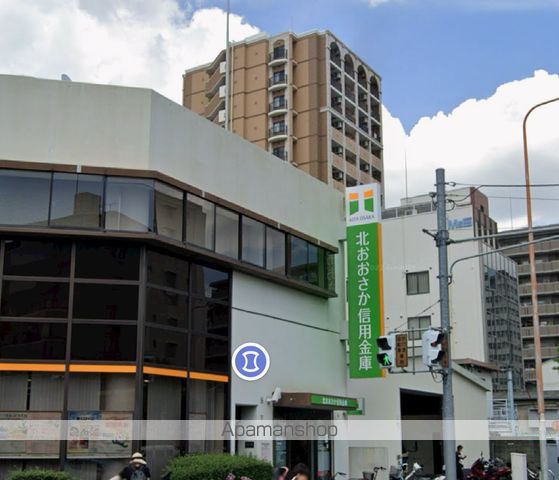 銀行　北おおさか信用金庫　三国支店（銀行）まで1131m